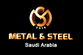 Meet JX Abrasives at Metal & Steel Saudi 2014